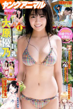 黑白禁区2
