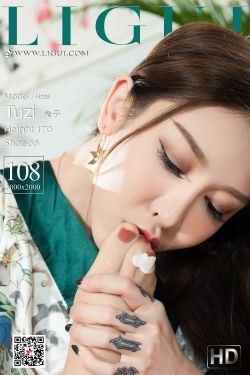 爱情是从告白开始的第二部